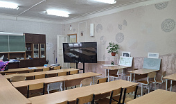 2_4 кабинет